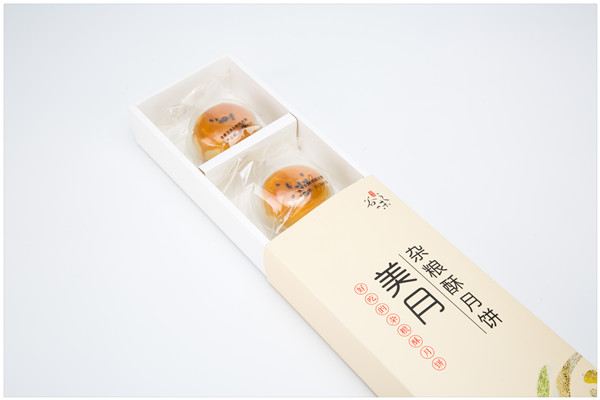 杂粮酥月饼（美月）